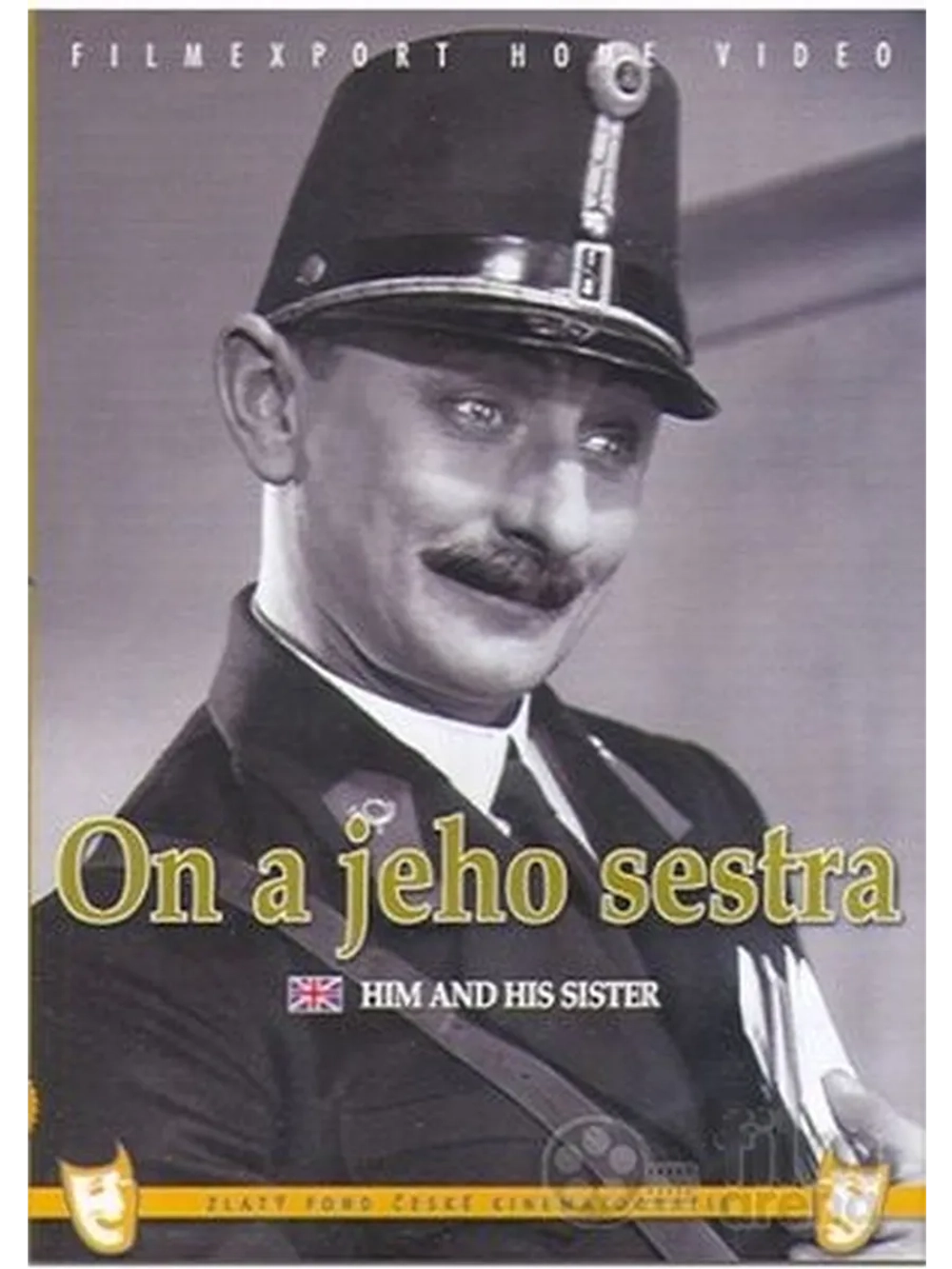 Он и его сестра (1931) (DVD-R)