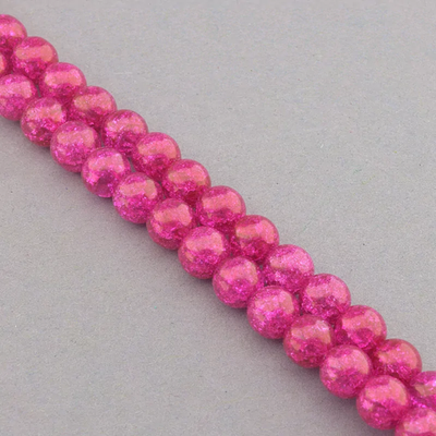 Нитка Кварц 39 см. 8 мм. (Без замка) - Малиновая