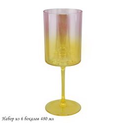 Lenardi 583-024 Набор из 6 бокалов 480 мл в под.уп.(х4)Стекло