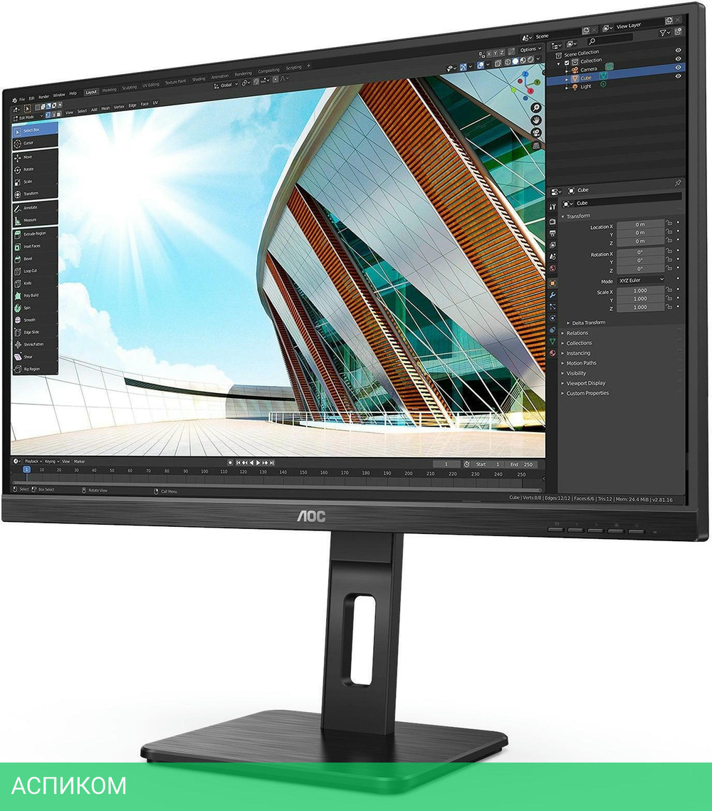 Монитор AOC Q27P2Q