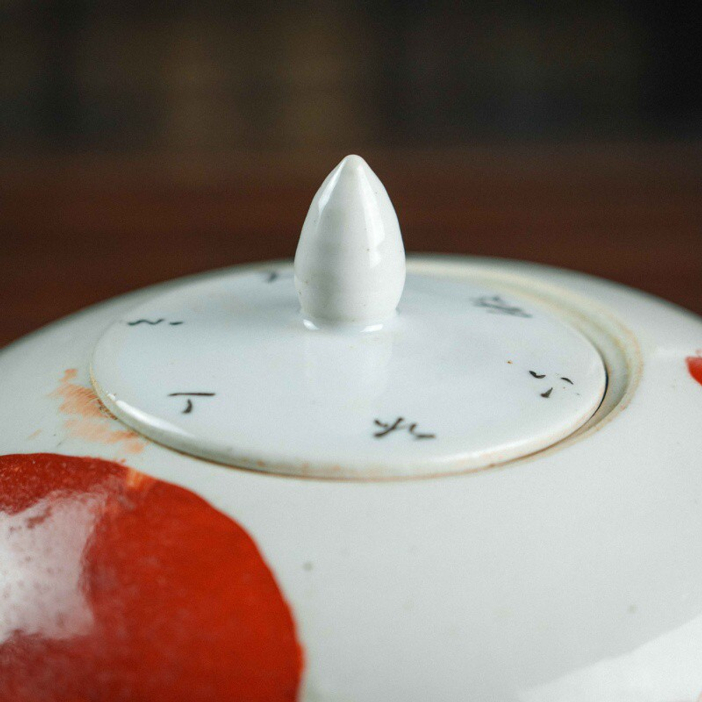 Ваза с крышкой с изображением собаки ФО