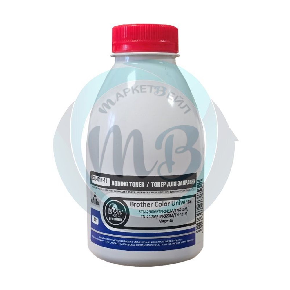 Тонер B&amp;W тип Bcol-301m для Brother Color, Универсальный, Пурпурный (50гр) Standart