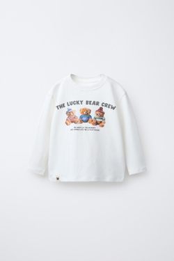 ZARA ПИЖАМА С МИШКАМИ И КЛЕТЧАТЫМ УЗОРОМ, ЭКРЮ