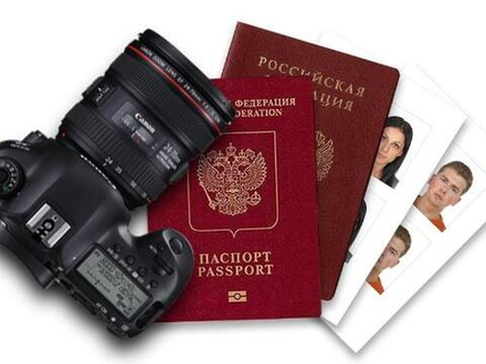 Фото на любой документ