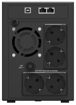 Источник бесперебойного питания  Ippon Smart Power Pro II 2200 Euro