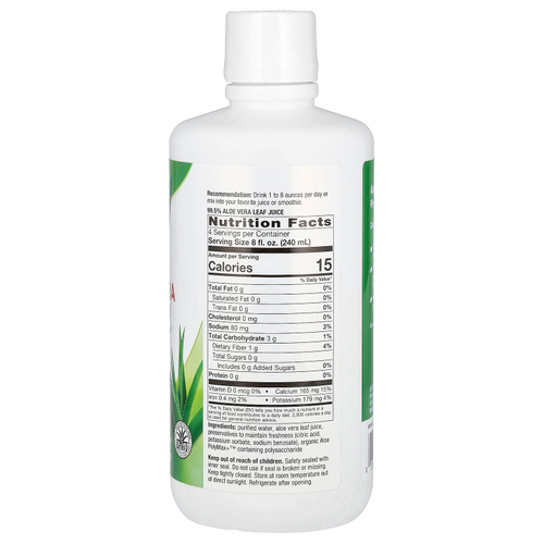 Nature's Way, сок из листьев алоэ вера, без добавок, 1 л (33,8 жидк. унции)