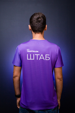 Футболка ILSS Triathlon (штаб)