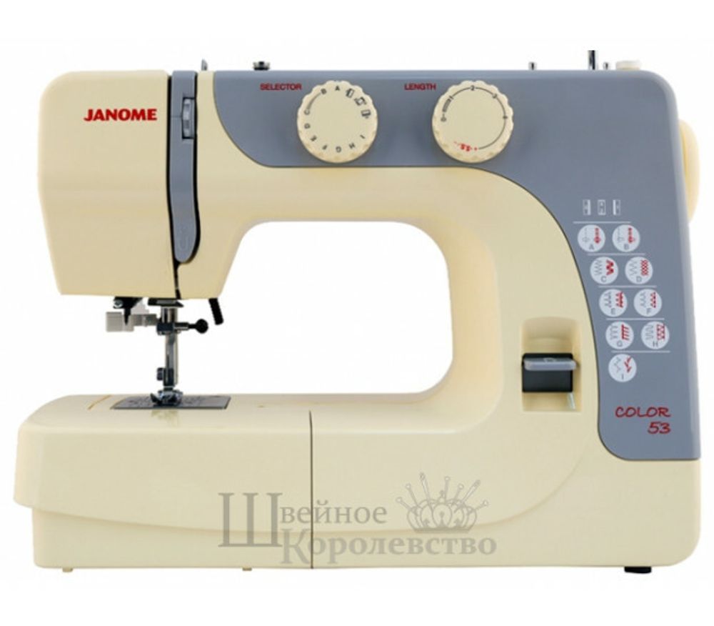 Швейная машина Janome Color 53 (ES)