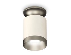 Ambrella Комплект накладного светильника Techno XS6301160