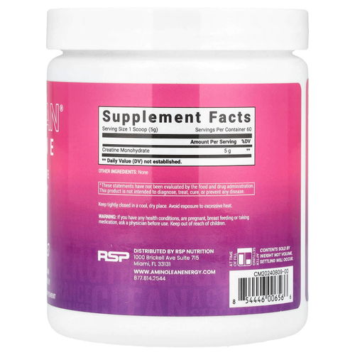 RSP Nutrition, AminoLean® моногидрат креатина, 300 г (10,6 унции)