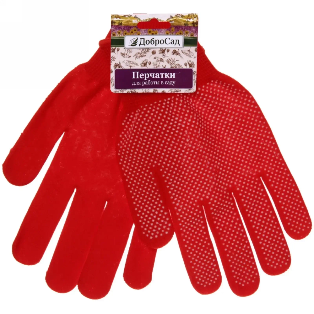 Перчатки нейлоновые «Классика» с ПВХ покрытием красные 8 р-р ДоброСад