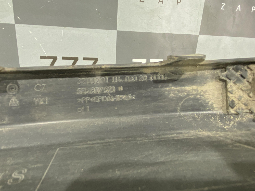 Юбка заднего бампера Skoda Octavia 3 (A7) 13-17 Б/У Оригинал 5E5807521H