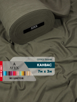 Ткань для штор и интерьера, Канвас, Размер 700*300