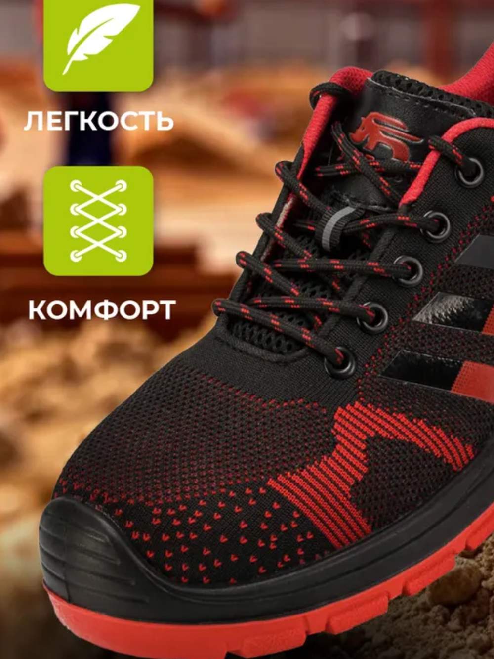 Полуботинки 8731/1-4 размер 37-47