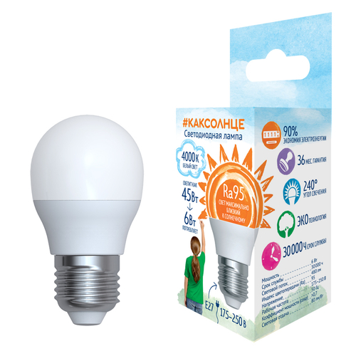 LED-G45-6W/4000K/E27/FR/RA95 PLK01WH Лампа светодиодная. Форма «шар», матовая. Белый свет (4000K). Картон. ТМ Uniel