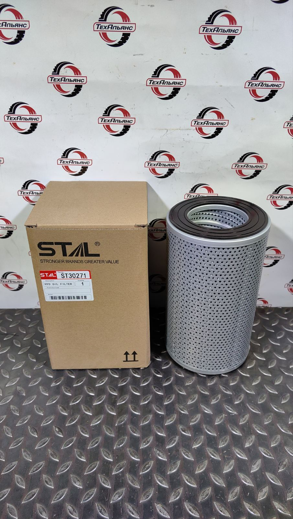Фильтр гидравлический Stal ST30271