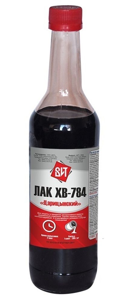 Лак ХВ-784  0,5 л. Царицынские краски орех