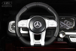 Детский электромобиль RiverToys Mercedes-AMG G63 4WD (S307) вишневый глянец
