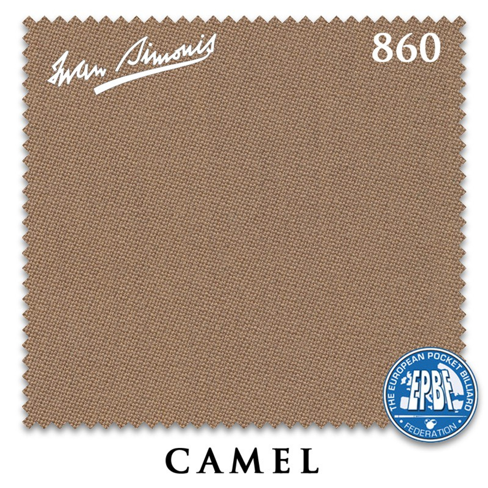 Сукно "Iwan Simonis 860" 198см Camel