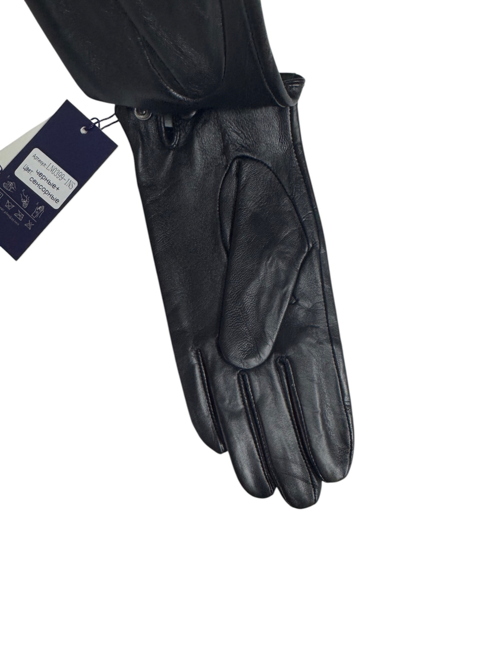 Перчатки. Женские. Материал верха: Кожаные люкс качества. Без подклада. 5 шт в упаковке.