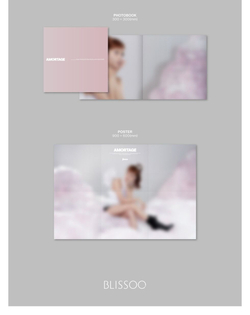 Альбом JISOO - AMORTAGE Mini Album Vinyl HEART Version