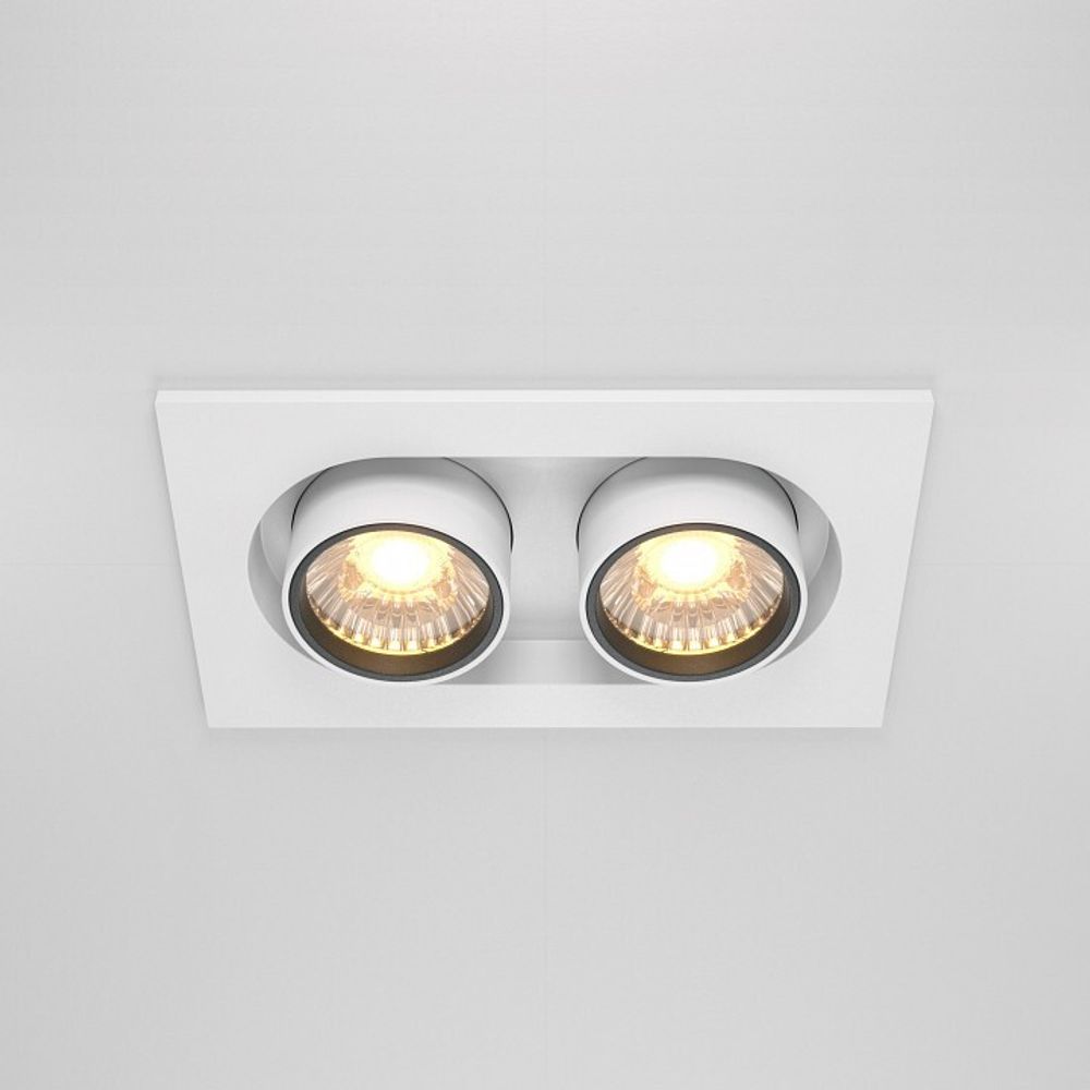 Встраиваемый светильник на штанге Maytoni Hidden DL045-02-10W3K-W