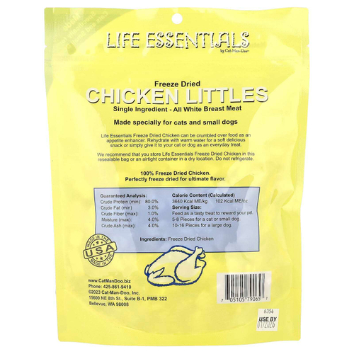 Cat-Man-Doo, Life Essentials, кусочки сублимированной курицы, для кошек и собак, 142 г (5 унций)