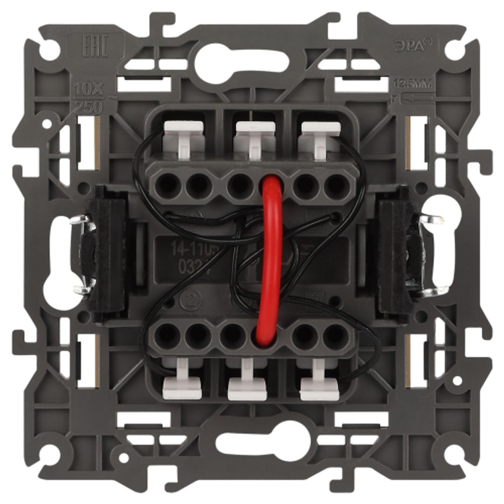 Выключатель ЭРА Elegance 14-1105-02 двойной с подсветкой 10АХ-250В IP20 слоновая кость