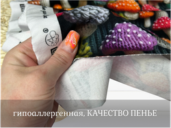 Футер 2-н петля ВЯЗАНЫЕ МУХОМОРЫ