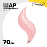 Шар фольгированный Зигзаг 70 см (Розовый)