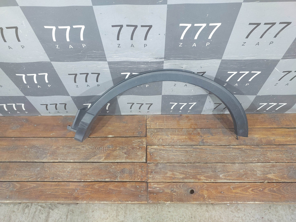 Накладка крыла заднего левого Toyota RAV4 IV (XA40) 15-19 Б/У Оригинал 7560642130