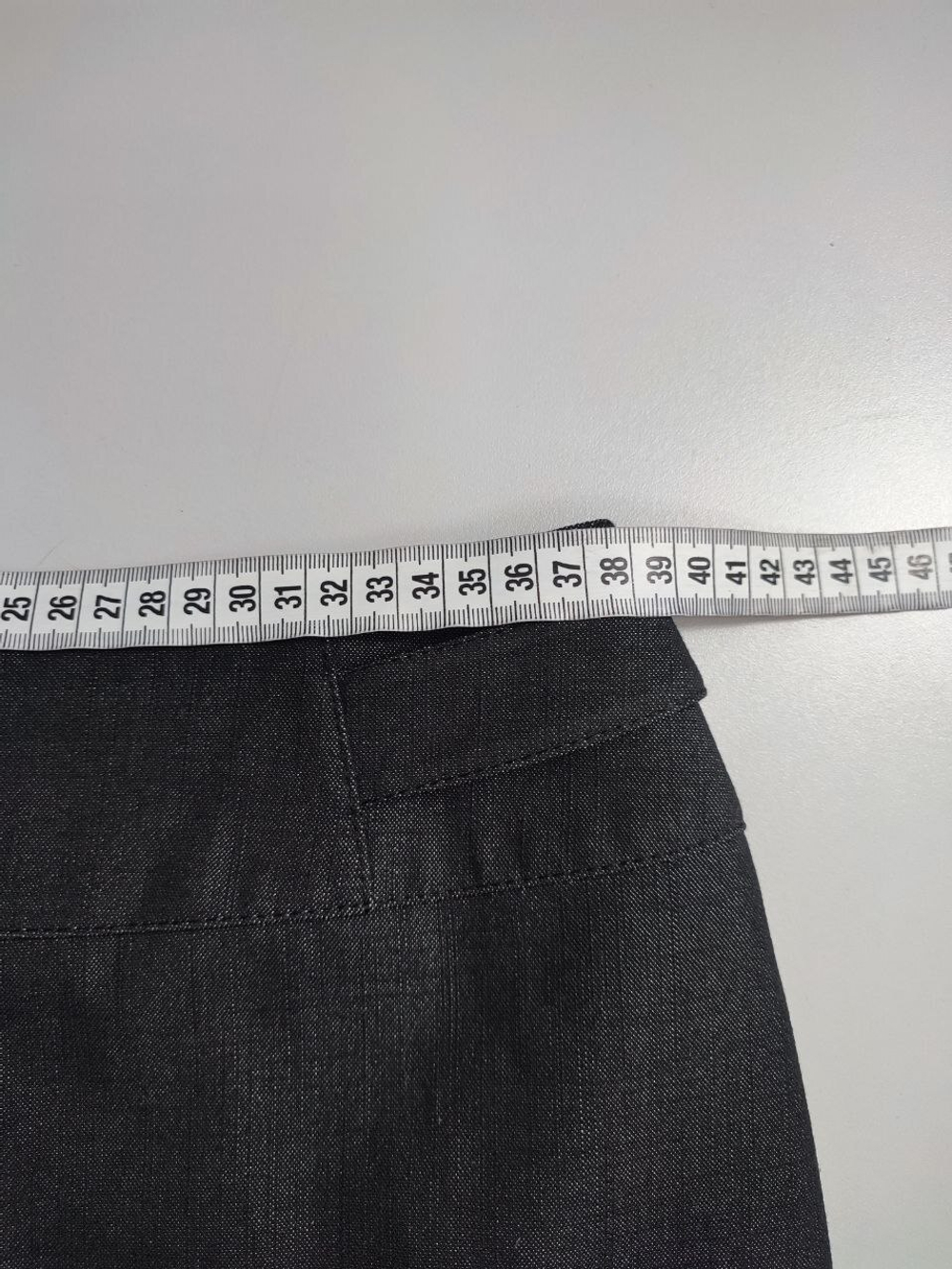 Юбка офисная 46 размер