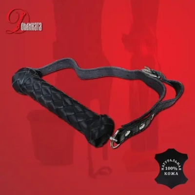 Кляп-трензель "Домината de LUXE"