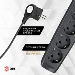 Сетевой фильтр ЭРА SFU-5es-2m-B с надежной защитой с заземлением с выключателем 5 розеток 2м 2xUSB 10А черный