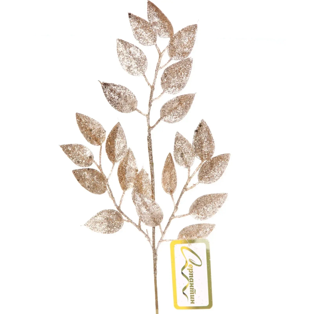 Ветка декоративная «Волшебные листья» 50 см, Шампань