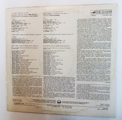Винтажная виниловая пластинка LP Ансамбль Старинной Музыки Pro Musica I Г. Дюфаи, А. Агрикола, А. Брюмель, Х. Изак, Ж. Депре (СССР 1986)