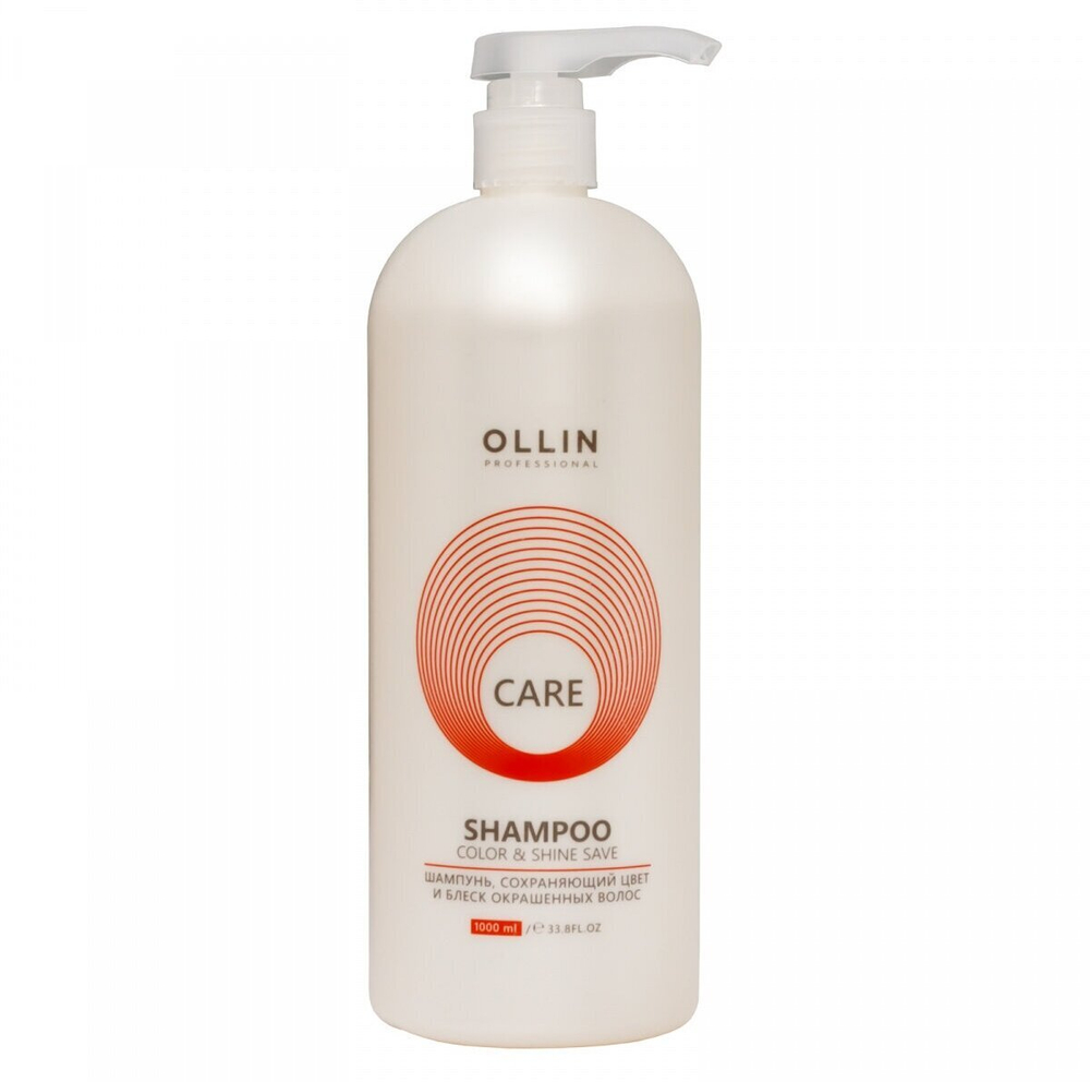 OLLIN CARE Шампунь, сохраняющий цвет и блеск окрашенных волос 1000мл/ Color&Shine Save Shampoo