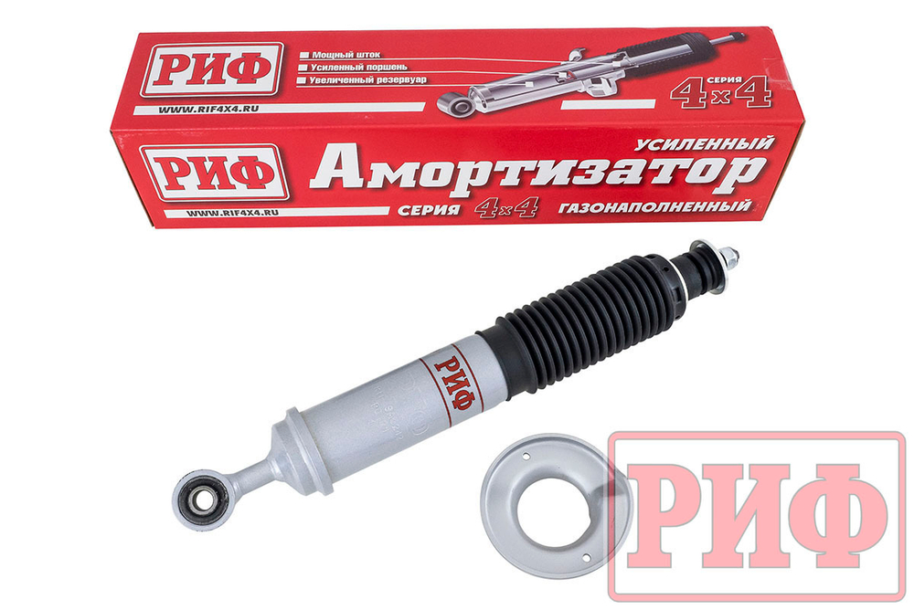 Амортизатор усиленный передний газовый Nissan Navara D40/Pathfinder R51 лифт 50 мм РИФ
