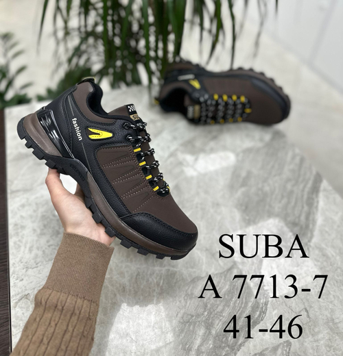 Кроссовки по 8 пар (41-46)р.