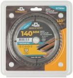 Диск пильный для циркулярных пил по ламинату 140 х 20 х 48 T + кольцо 20/16 мм 37791М