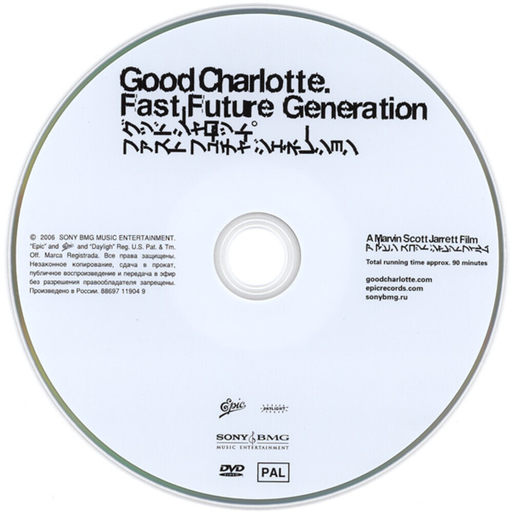 Good Charlotte / Fast Future Generation (RU)(DVD)