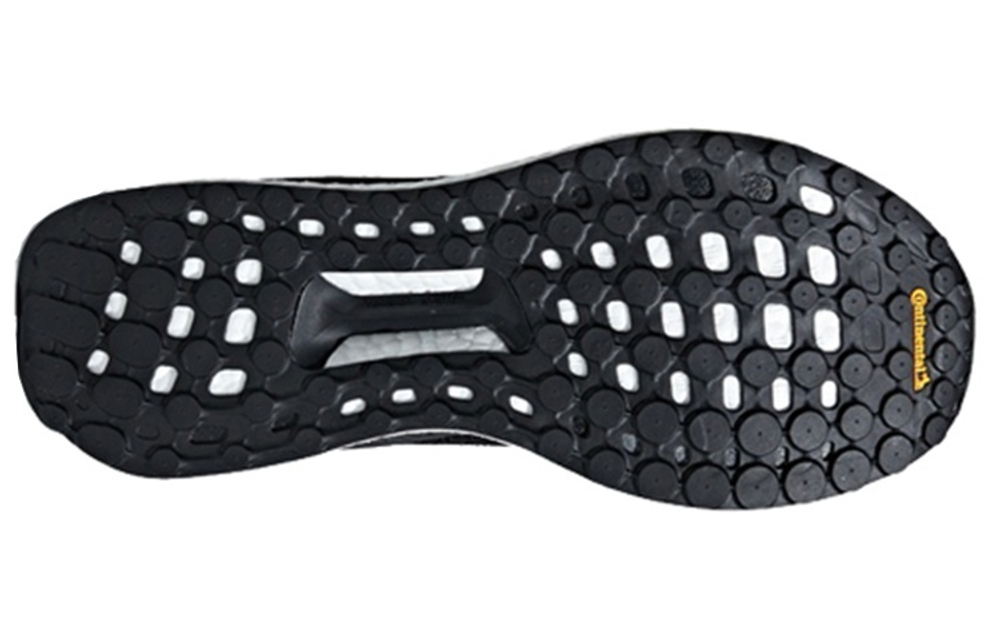 Кроссовки Adidas Solar Boost Go