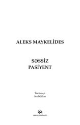 Səssiz pasiyent