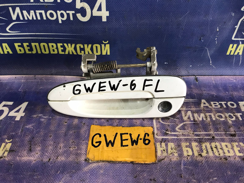 Ручка двери передней левой внешняя MAZDA CAPELLA 2001