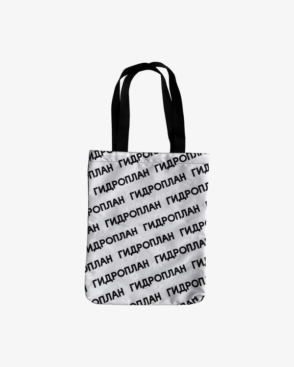 Шоппер - фото 1