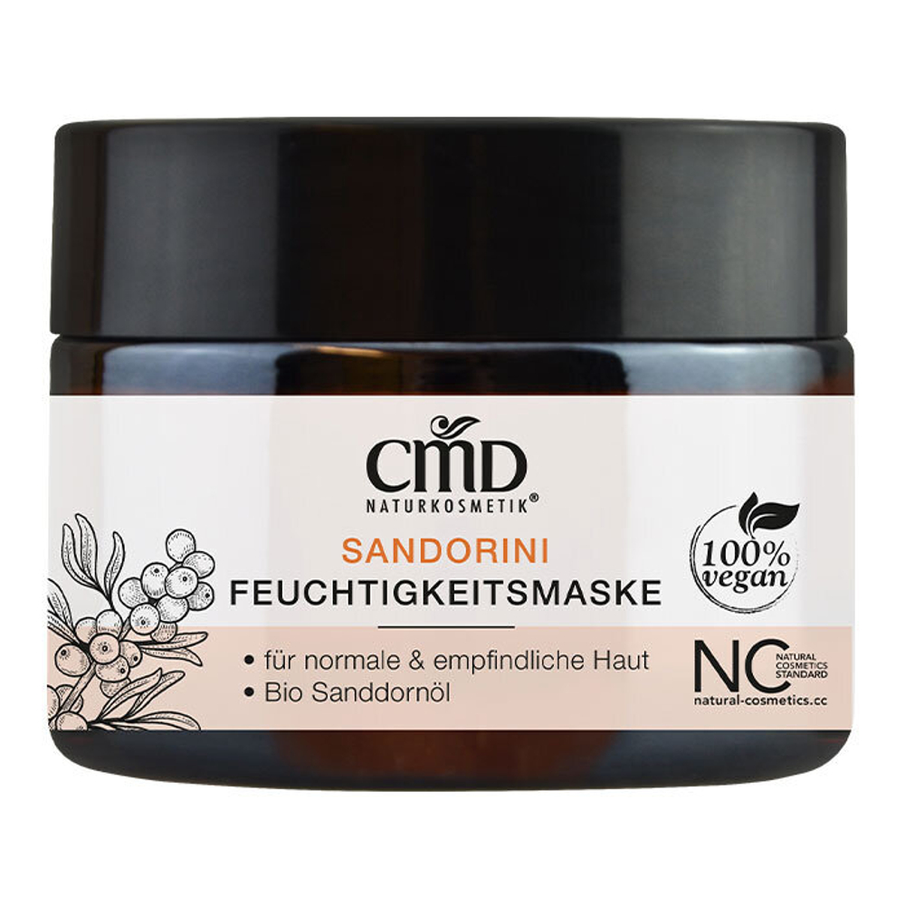 Увлажняющая маска CMD Sandorini в баночке, 50 мл
