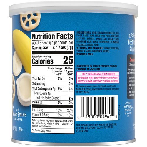 Gerber, Teether Wheels, от 8 месяцев, банановый крем, 42 г (1,48 унции)