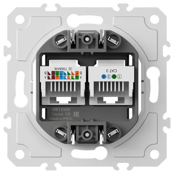 Механизм розетки RJ11 + RJ45 (двойная) cat.3/5e/ClassE-4/8,  серия DB