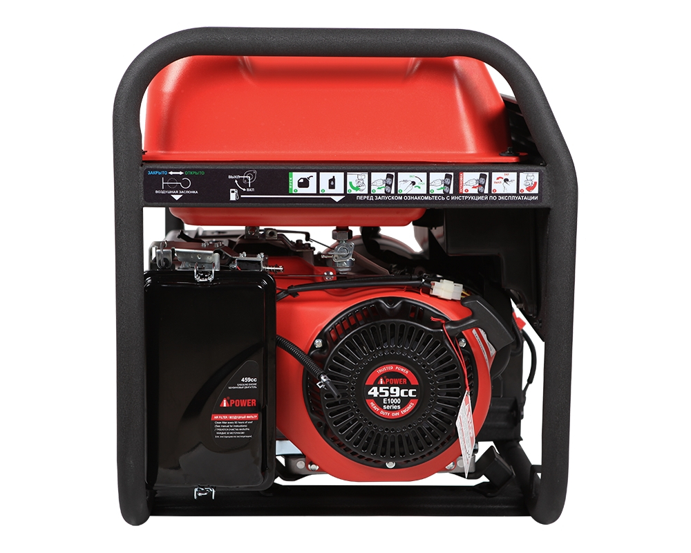 Бензиновый генератор A-iPower A8500EA