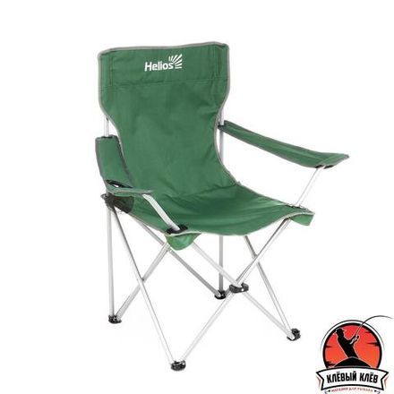 Кресло складное (HS-242H-G) Helios